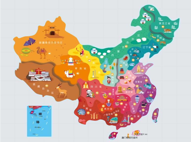 老城区名酒回收.jpg